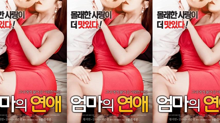 好吊操好吊妞在线观看妞_人妻无码一区二区19P-丽宫AV